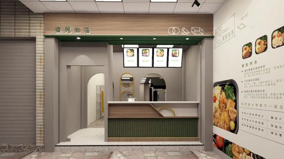 健康餐飲 食見生活-潭子店  徵晚班工讀