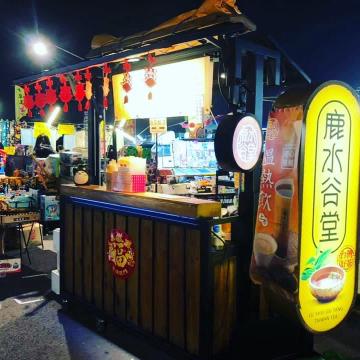 長期🔥日薪1600-2000🔥誠徵夥伴（有手排貨車駕駛經驗佳）