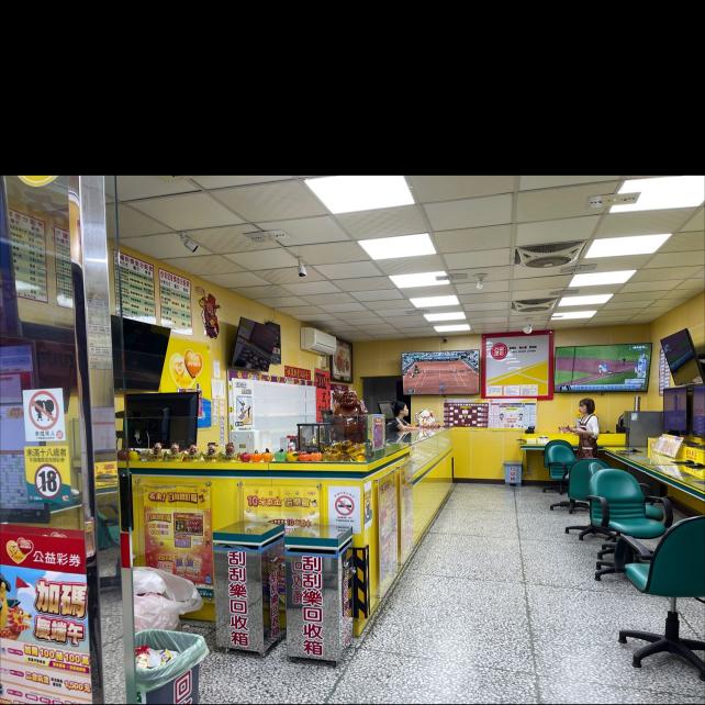 每月32000元休5天