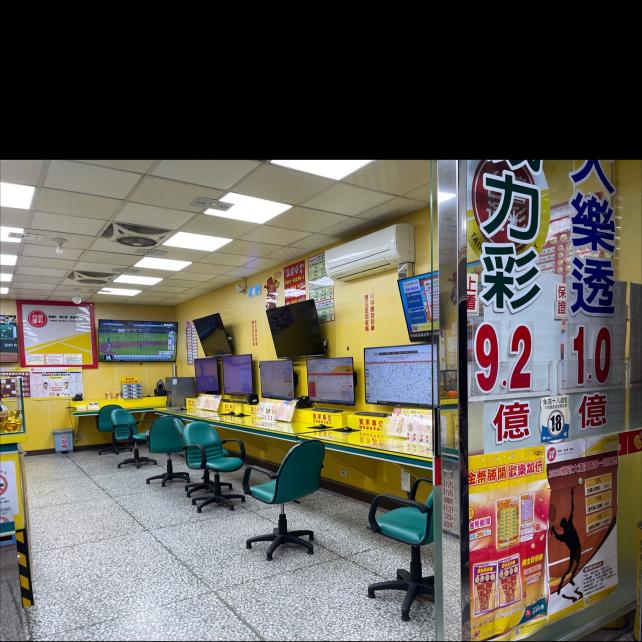 每月32000元休5天