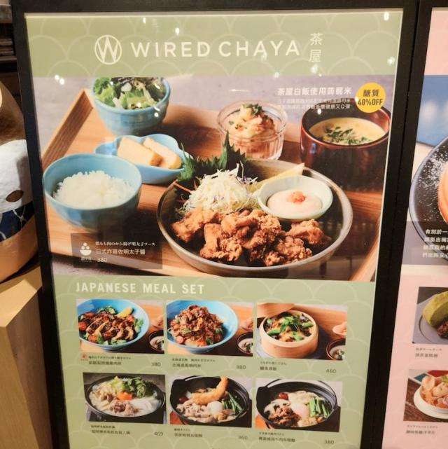 有供餐洗滌計時人員急缺！提供乾淨制服