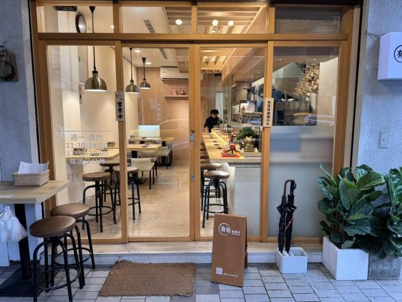 誠徵早、晚班外場工讀