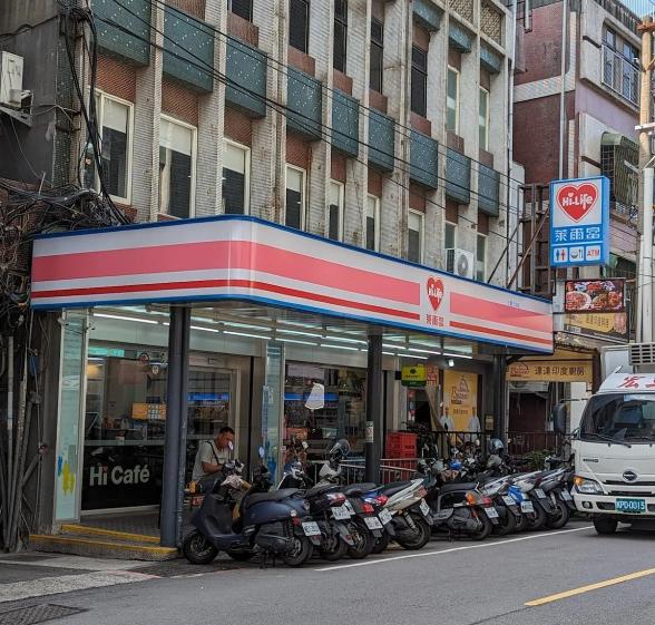 萊爾富三文店 中班