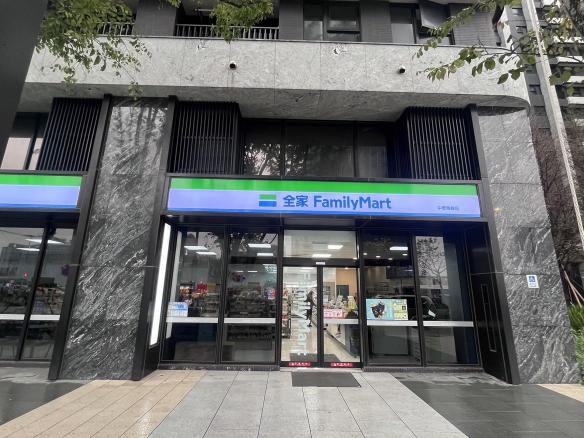 全家便利商店-中壢青峰店（假日班）