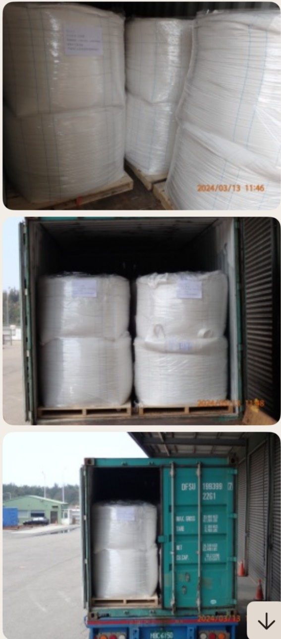 急徵！短期！三義工業區理貨人員