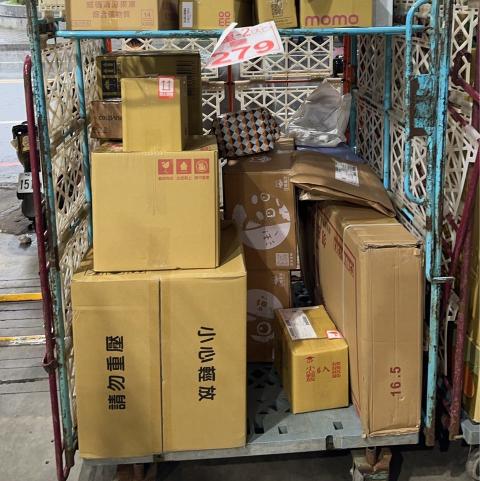 三重區晨間理貨人員