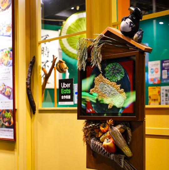 ✨時薪220元起✨彈性排班｜士林店｜外場夥伴|時薪最高250