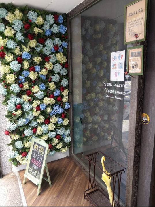 〈長期〉假日工讀