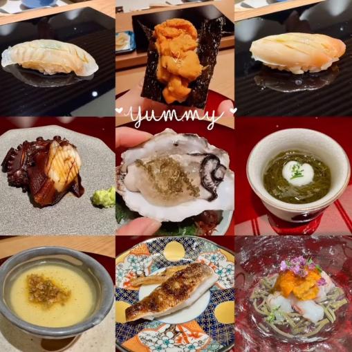 吉田割烹/日本料理/無菜單/高級料理