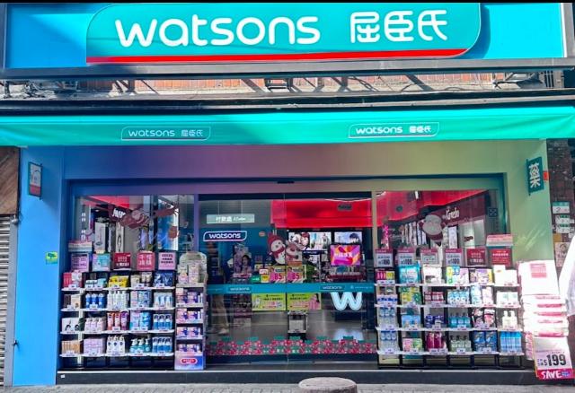 藥妝店徵早.晚班工讀生