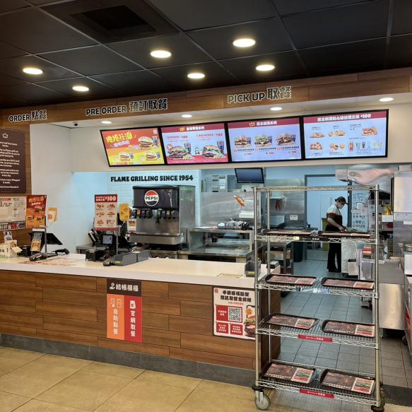 漢堡王🍔台東店 打烊兼職人員