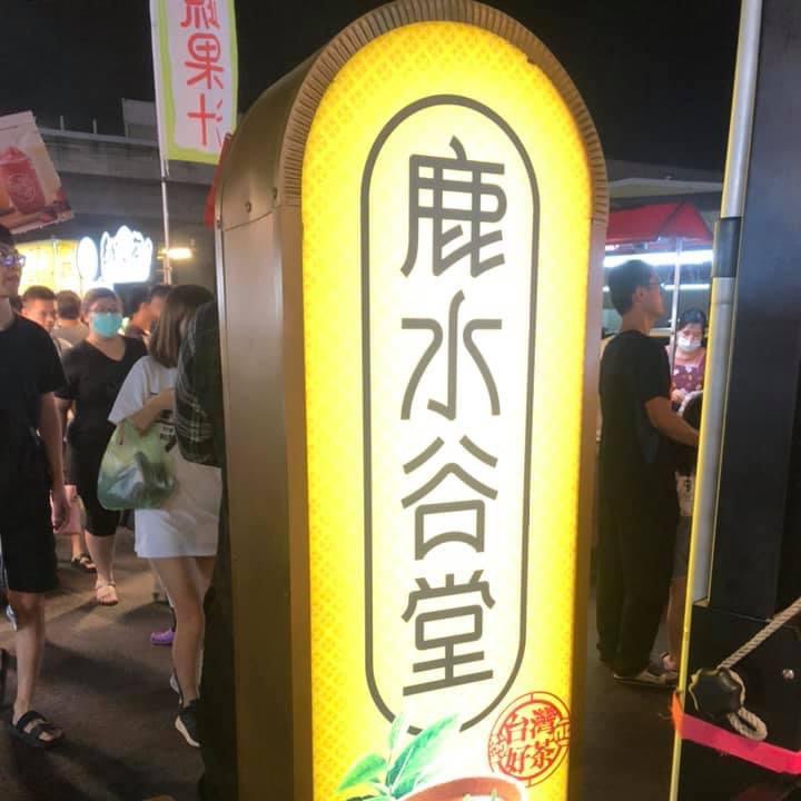 🔥時薪210起🔥週五、週六、週日計時人員、送貨、現場營運