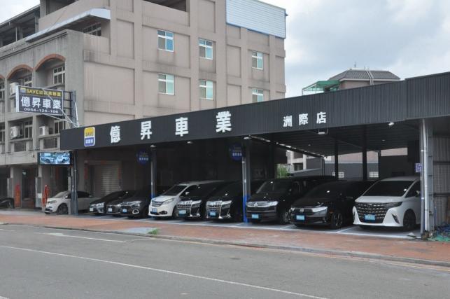 誠徵 熟悉 FB 操作 IG 小編 網路經營賣場  短影音拍攝剪輯