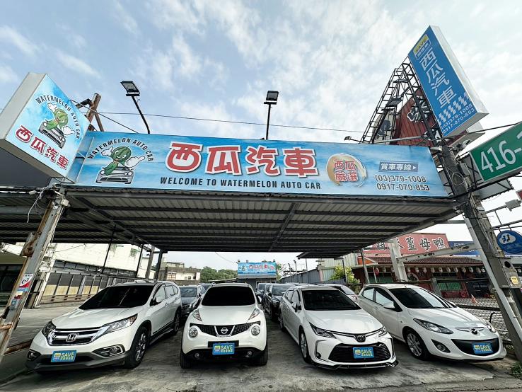 『汽車銷售業務』，挑戰超高收入，年收百萬不是夢，沒有做不做得到，只有你/妳想不想要~