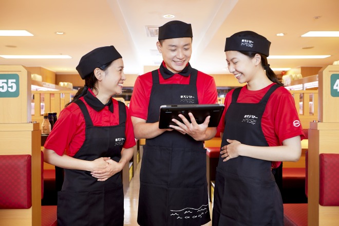 🏅【壽司郎💥新莊中平店】晚班兼職🙋時薪215起🎊學生及上班族兼差首選💯彈性排班🇯🇵