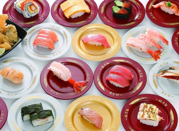 🏅【壽司郎💥新莊中平店】晚班兼職🙋時薪215起🎊學生及上班族兼差首選💯彈性排班🇯🇵