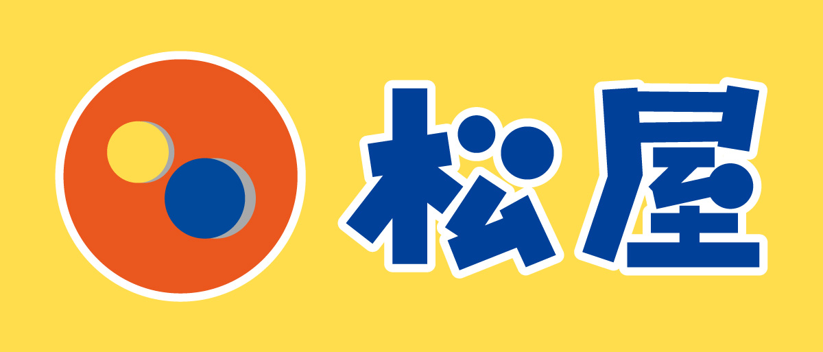 【松屋】☆時薪215元起☆  台北芝山店 《早班》內場兼職人員