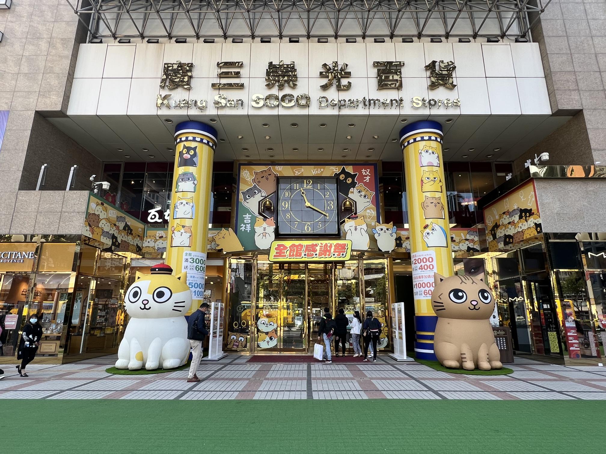 客服人員-服務台/計時人員