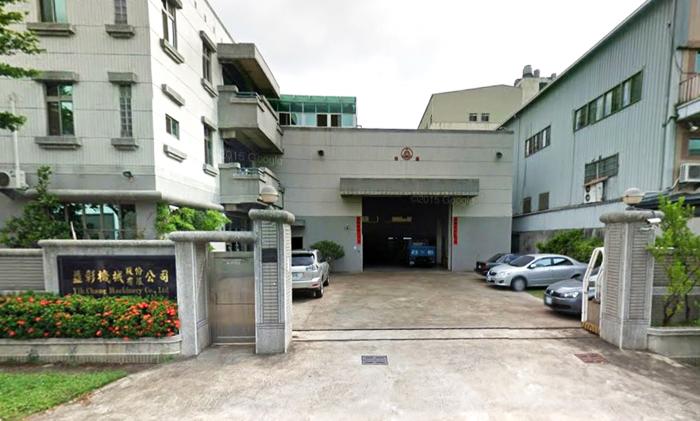 誠徵計時行政助理｜大里工業區｜時薪200元