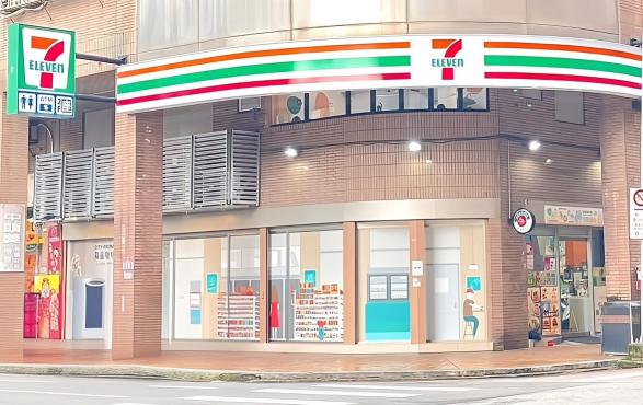 ❤️ 急徵晚班門市人員～🥹🥹7-11立莊、莊敬門市。～交出你的履歷吧！