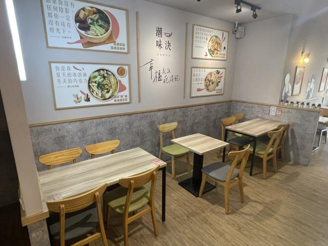 我們來找夥伴了