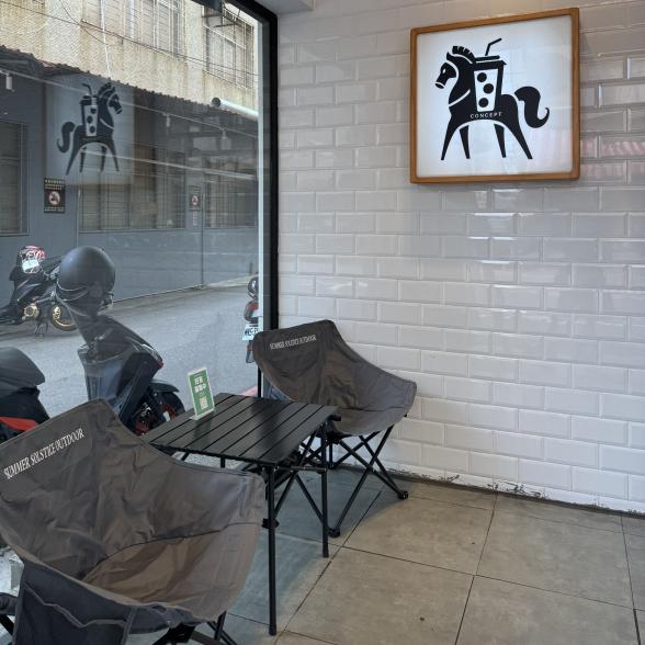 木子樑室國安店-晚班計時人員