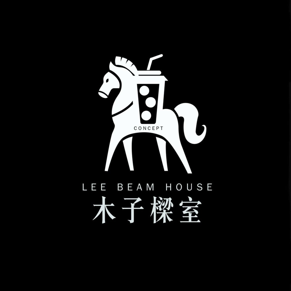 木子樑室國安店-晚班計時人員