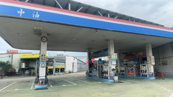 在中原大學旁邊環境最舒適的加油站計時薪打工兼職。為客戶提供加油洗車擦車簡易的勞力服務。