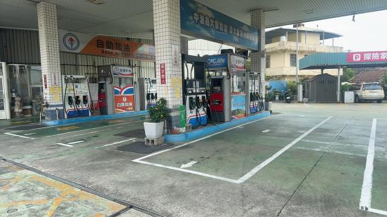 在中原大學旁邊環境最舒適的加油站計時薪打工兼職。為客戶提供加油洗車擦車簡易的勞力服務。