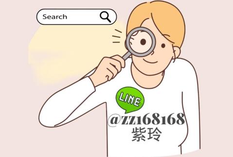 日領$2717【大溪傳產高薪＄２１５】週休/供加班餐