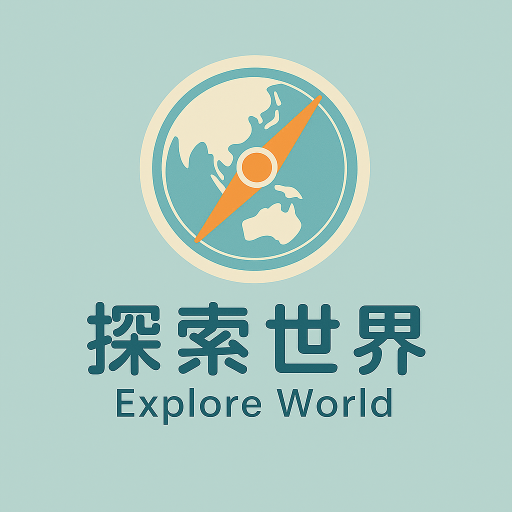 🌟【探索世界｜旅遊展行銷業務】招募中 🌟