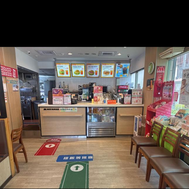 忠誠路上摩斯漢堡優勢一層樓期待你來加入我們