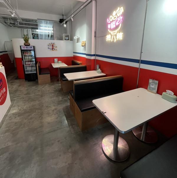 拾八辣麻辣燙，徵晚班兼職（16:30-21:30）