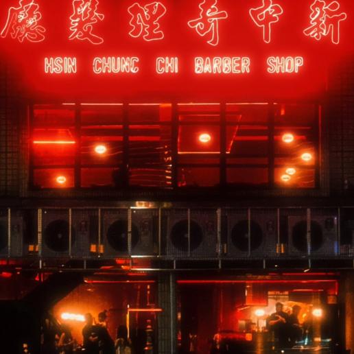 餐廳外場兼職人員