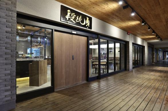 內外場兼職人員【段純貞-信義時代二館】時薪$230~$250#加碼假日津貼可達時