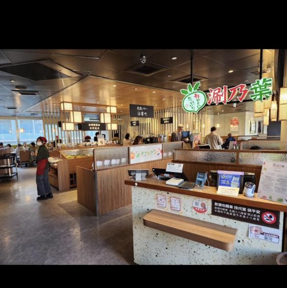 時薪212起 涮乃葉統一時代店工讀生