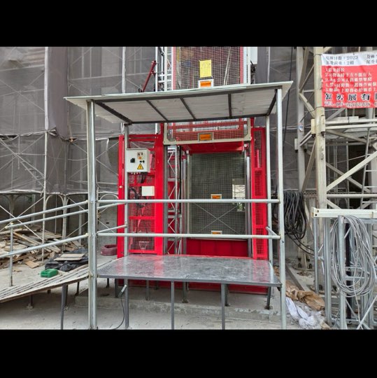 勞工安全設施-學徒