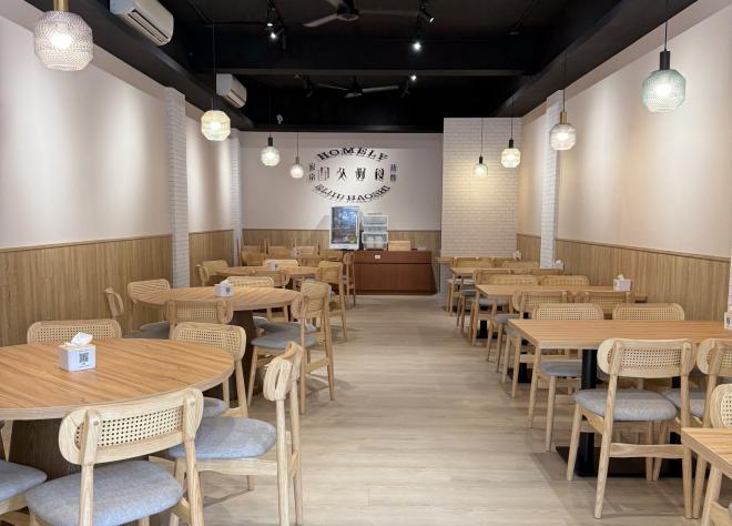 日久好食（外場）⭐️時薪210元⭐️