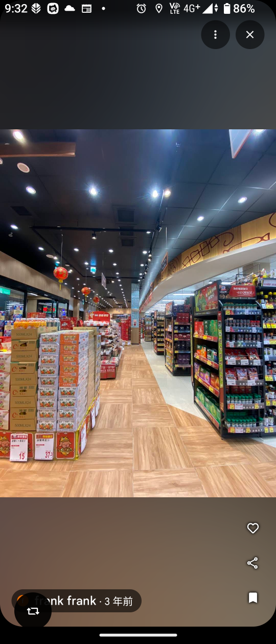 早班、晚班、可輪班、長期、生鮮