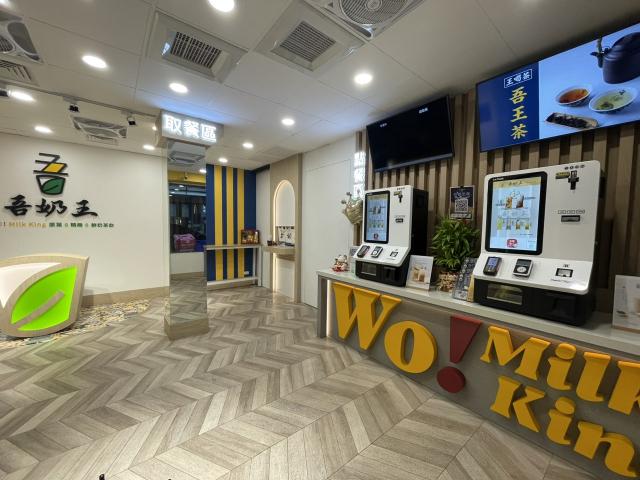 吾奶王龍潭店-長期早班人員（需有機車駕照）