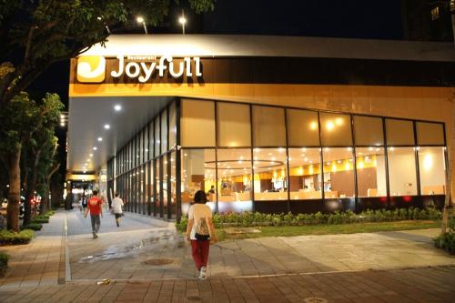 ☆時薪最高240元★《台灣珍有福Joyfull-台北車站店》內/外場兼職服務人員