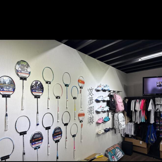 羽球門市銷售人員