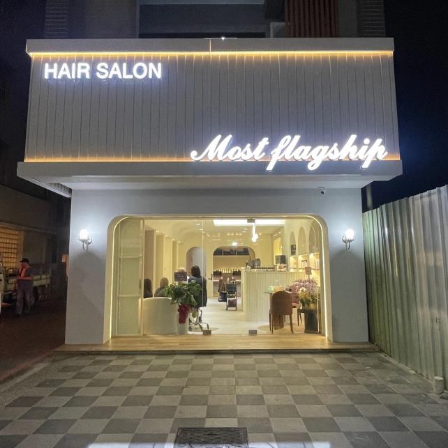 美髮👉🏻髮型設計師/助理/準師/實習師💈誠徵MOST HAIR HAIR 💈  誠徵