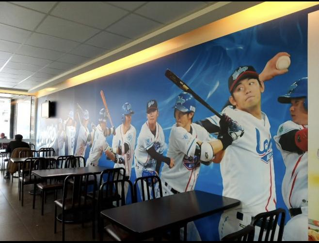 全家便利店儲備幹部（八德區貴族店）