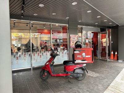 肯德基🐔嘉義朴子-中班兼職計時人員-彈性周排班"196-201"-另享外送獎金