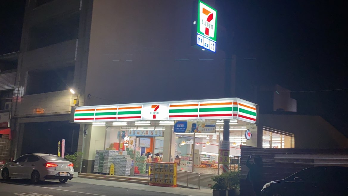 中班（15:00～23:00）