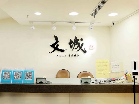 👆補習班誠徵活潑外向的輔導老師