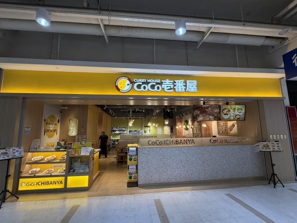 內場早班工讀生