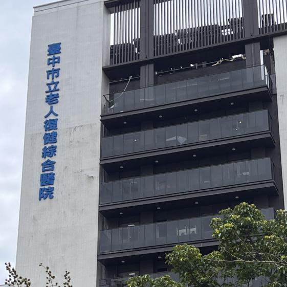 統一超商（太原醫門市）早班長期夥伴