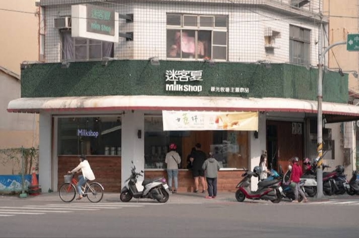 迷客夏（屏東太平洋店）平假日早班兼職